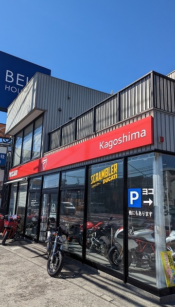 ドゥカティ鹿児島へ！ | ライダースクラブ DUCATI kawasaki 正規